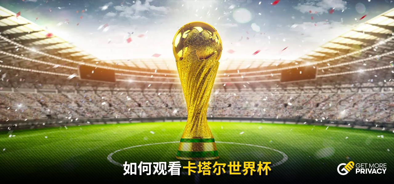 大影响